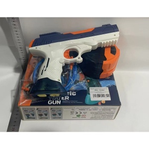 Pistol cu Apa Electric, Flippy, 2 Rezervoare 75/350 ml, din ABS+Silicon, Baterie, Incarcare USB, Conectare la Furtun, +6 Ani, Albastru - Img 3