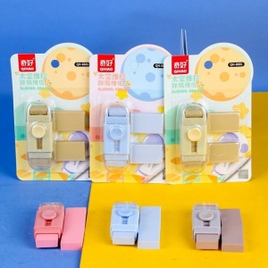 Radiera, Flippy, cu 2 Rezerve, Reglare Pull-Push, din Cauciuc, Crem - Img 3