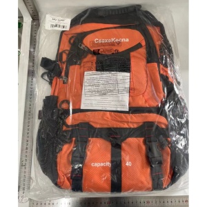 Rucsac Multifunctional de Alpinism, Flippy, Capacitate 36-55 L, de Calatorie, Impermeabil, Slot USB Incarcare Telefon, Bretele Reglabile, 52 x 34 x 19 cm, Portocaliu - Img 7
