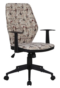 Scaun de birou directorial US97 Saga, multicolor, 58x60x100-110 cm - Img 1