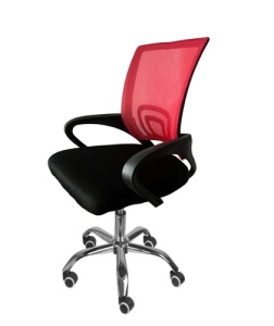 Scaun de birou US128 Joker, rosu, UnicSpot - Img 3