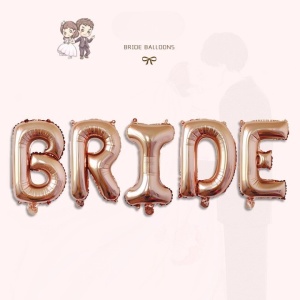Set Baloane din Folie Metalizata, Flippy, Model Scris Bride, Litere de 40 cm, Tema Iubire, Baloane Party, Ambalaj Individual, Pai Inclus, Umflare cu Aer sau Heliu, Roz - Img 2