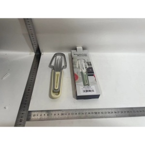 Accesoriu pentru Decojire Pepene, Legume si Fructe, Flippy, Multifunctional, cu 3 Parti, Otel Inoxidabil, Galben - Img 2
