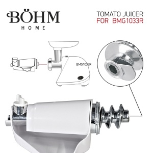 Adaptor suc rosii BA–HM pentru BMG1033R - Img 2