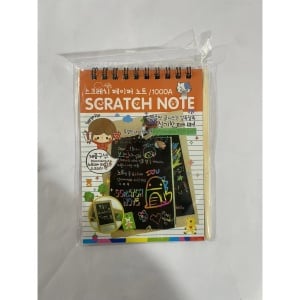 Caiet cu fise razuibile Flippy, DIY Magic Scratch, 12 File, Curcubeu, Creion din Lemn, Cartonase negre, 14.5 x 10 cm, portocaliu - Img 13