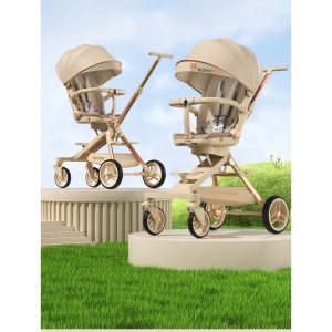 Carucior Sport Flippy 3in1, 6-36 Luni, Pliabil, Tavita pentru Masa, Pat de Dormit, Centura de Siguranta, Roti 360 Grade, Reversibil, Parasolar, Maner Reglabil, 64 x 35 x 100 cm, Bej - Img 5