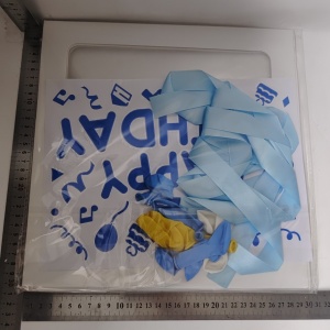 Cutie pentru Baloane, Flippy, Tematica Aniversare, Model Scris Happy Birthday, Baloane Albastre, Albe, Galbene si Panglica Incluse, Contur Alb, Transparenta, 30x30 cm - Img 3