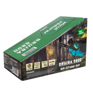 Drujba Micul Padurar 5800, 3.7 CP, o lama 18", un lant cu pornire rapida si demaror magneziu - Img 2
