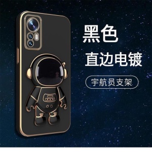 Husa de Protectie 2 in 1, Flippy, pentru Huawei P50 Pro, Astronaut cu Suport, din TPU, Negru