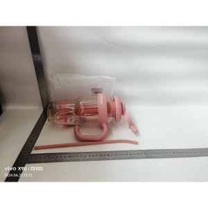 Sticla de Apa, Flippy, Termica, Mentinere 6 Ore, 1400 mL, cu Pai si Capac, PP si Silicon, cu Maner Alb, 25.5x7.5 cm, Roz Deschis - Img 2