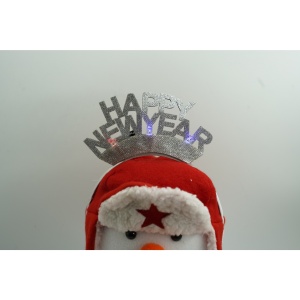 Bentita/cerc Happy Newyear, culoare gri metalic, marime standard, Flippy - Img 3