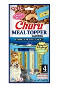 Churu Meal Topper Recompensa Cremoasa Reteta Ton si Scoici 4 buc - Img 1
