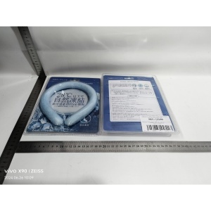 Dispozitiv De Racorire Tip Guler, Flippy, Pentru Scaderea Temperaturii Corpului, Cu Racire Rapida, Reutilizabil, Non-Toxic, TPU, Diametru de 120 mm - Img 9
