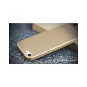 Husa Apple iPhone 5/5S/SE IPAKY Full Cover 360 Auriu cu Folie Cadou - Img 7