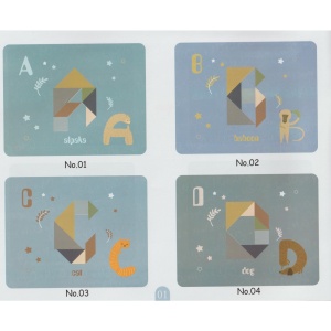 Joc Magnetic Tangram, tabla si forme diverse magnetice, 34 de piese, pentru copii, +3 ani, multicolor - Img 15