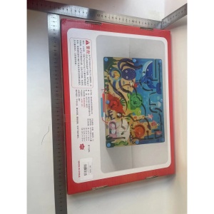Joc Montessori de Sortare Culori, Flippy, Creion Magnetic, Tip Labirint Ilustrat, din Lemn, Model Animale Marine, 39x29x1.5 cm - Img 2
