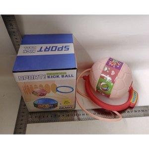 Minge pentru Sarit, Flippy, Tip Coarda Hula Hoop, Cerc 12 cm, Coarda 52 cm, Minge 12 x 11 cm, Functie Iluminat, 4-6 Ani, Plastic, Roz - Img 2