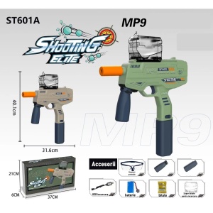 Mitraliera de jucarie electrica Flippy cu bile de hidrogen de gel, gun bluster, tragere in rafala, varsta peste 6 ani, ochelari de protectie, 5000 de bile incluse, cablu de incarcare, 40.1 x 31.6 cm, Mp9, crem - Img 3