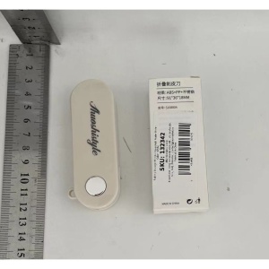 Peeler pentru Legume si Fructe, Flippy, 3.6 x 9.1 cm, Multifunctional, Curatator Pliabil, din ABS si Otel Inoxidabil, Alb - Img 2
