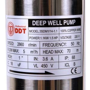 Pompa submersibila inox DDT Profesional 3SDM3/14, 1100 W, 5 MC/H - Img 2