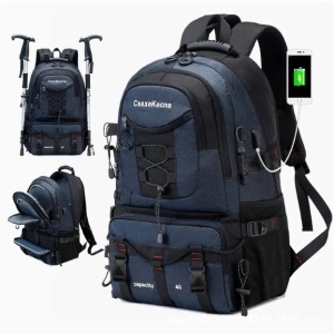 Rucsac Multifunctional de Alpinism, Flippy, Capacitate 36-55 L, de Calatorie, Impermeabil, Slot USB Incarcare Telefon, Bretele Reglabile, 52 x 34 x 19 cm, Albastru - Img 1