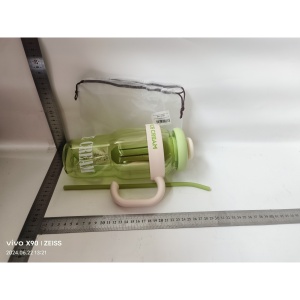 Sticla de Apa, Flippy, Termica, Mentinere 6 Ore, 1400 mL, cu Pai si Capac, PP si Silicon, cu Maner Alb, 25.5x7.5 cm, Verde - Img 2