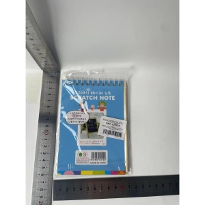 Caiet cu fise razuibile Flippy, DIY Magic Scratch, 12 File, Curcubeu, Creion din Lemn, Cartonase negre, 14.2 x 9.8 cm, Baby Blue - Img 9