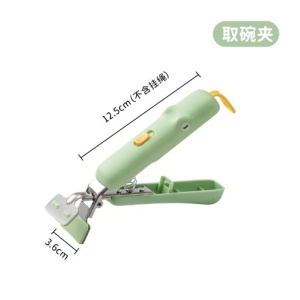 Clema pentru Boluri, Flippy, Anti-Alunecare, din Silicon, de Uz Casnic, Rezistent la Temperaturi Inalte, Model Animat, Maner si Cleste Inox, 12.5x3.6 cm, Verde - Img 1
