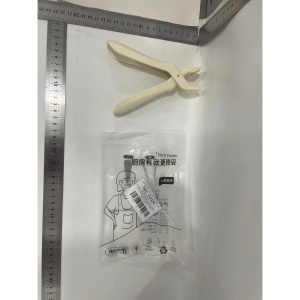 Cleste pentru Boluri, Flippy, Anti-Alunecare, din ABS si Silicon, Extindere, pentru Oale, Tigai, de Uz Casnic, Rezistent la Temperaturi Inalte, Bej - Img 2