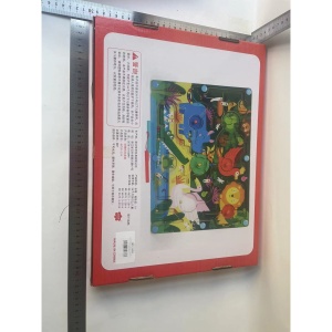 Joc Montessori de Sortare Culori, Flippy, Creion Magnetic, Tip Labirint Ilustrat, din Lemn, Model Animale Salbatice, 39x29x1.5 cm - Img 2