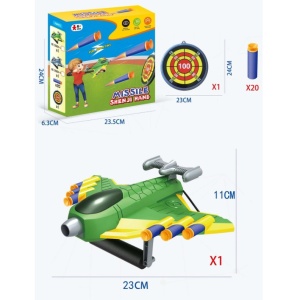Jucaruie cu Lansator pentru Copii, Flippy, Lanseaza Manual, Tinta, Avion, 20 de Gloante din Material Moale, Joc Interactiv, 24x23.5x6.3 cm, Verde - Img 3