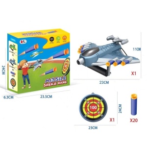 Jucaruie cu Lansator pentru Copii, Flippy, Lanseaza Manual, Tinta, Avion, 20 de Gloante din Material Moale, Joc Interactiv, 24x23.5x6.3 cm, Gri - Img 2