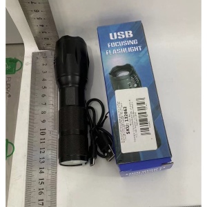 Lanterna Power Bank LED, Flippy, Incarcare USB, Raza 300m, 5W, Model T9 Telescopic 14.7 -15.7 cm, Functie Zoom si Incarcare Telefon, Negru - Img 2