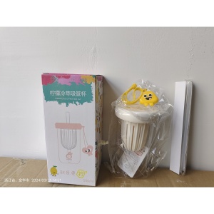 Pahar din silicon, cu capac si pai, pentru copii, Flippy, anti-cadere, compartiment pentru fructe/ceai/gheata, rezistent la temperaturi inalte, 500ml, Alb, 14.5x8.8x20 cm - Img 8