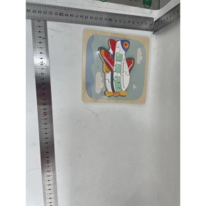 Puzzle Montessori din Lemn pentru Copii, Flippy, 3D, 0-3 Ani, Model Avion, Educativ, Intuitiv, Creativ, 6 Piese, 15x15x0.5 cm, Multicolor - Img 2