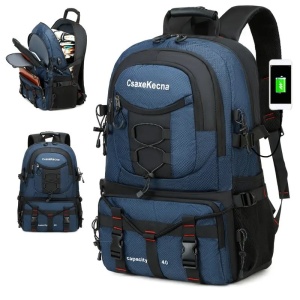 Rucsac Multifunctional de Alpinism, Flippy, Capacitate 36-55 L, de Calatorie, Impermeabil, Slot USB Incarcare Telefon, Bretele Reglabile, 52 x 34 x 19 cm, Albastru - Img 2