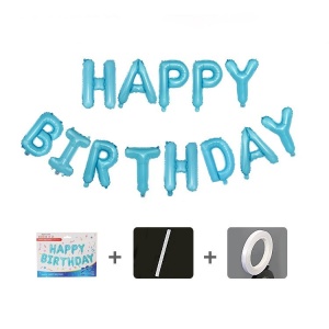 Set baloane folie Flippy, Happy Birthday, 40 cm, baby blue - Img 4