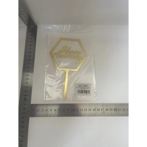 Decoratiune Topper pentru Tort, Flippy, Model Hexagon Scris Happy Birthday, Tematica Aniversare, Auriu - Img 2