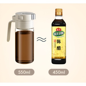 Dispenser pentru Ulei, Flippy, Deschidere si Inchidere Automata a Rezervorul, cu Inductie Gravitationala, 550 ml, 12x7.6x20.5 cm, Alb - Img 14