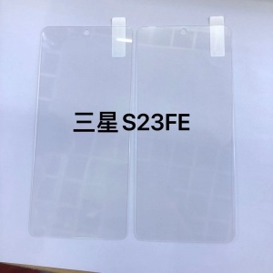 Folie Sticla Securizata, Flippy, Compatibila cu Samsung Galaxy S24 FE, 2.5D, HD, Transparenta