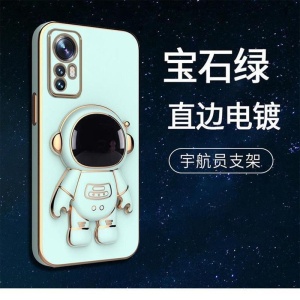 Husa de Protectie 2 in 1, Flippy, pentru Huawei P50 Pro, Astronaut cu Suport, din TPU, Verde