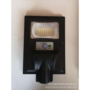 Lampa solara stradala Flippy, cu telecomanda, senzor de miscare si lumina, suport prindere, 48 LED-uri, IP65, ABS, 5AH, 50W, temperatura culoare 6500K, 28.5x18.8x5 cm, autonomie 10-12 ore, negru - Img 7