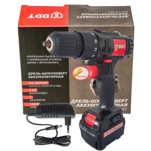 Masina de gaurit si insurubat cu acumulator DDT,14,4V, 13 mm - Img 1