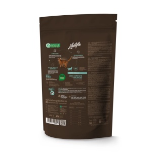 Nature s Protection Lifestyle Grain Free Adult Cat White Fish - Img 2