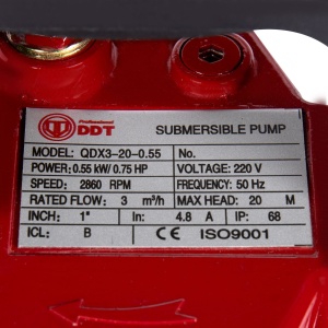 Pompa submersibila, DDT QDX20, 550 W cu plutitor, adancime de absorbtie 20 m, cablu de alimentare 8m - Img 3