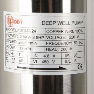 Pompa submersibila de mare adancime, DDT 24 turbine 4SDM2-24, 2800 W, 200 m inaltime, 12 mc/h, 1.5" - Img 2