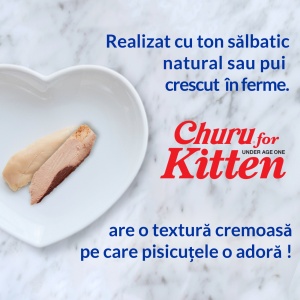 Churu Recompensa Cremoasa Kitten cu Pui - Img 3