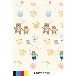 Covoras pentru Copii, Flippy, cu 2 Fete, Model Zmeu/Ursi, din XPE+PE, Impermeabil, Antiderapant, Protectie Termica, +3 Luni, Pliabil, 150 x 200 x 1.5 cm, Multicolor - Img 2