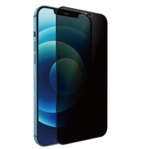 Folie protectie Flippy pentru iPhone 14, Sticla securizata, temperata, duritate 9H, Privacy 360, Transparenta, Protectie Completa - Img 2
