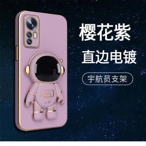Husa de Protectie 2 in 1, Flippy, pentru Huawei P50 Pro, Astronaut cu Suport, din TPU, Mov